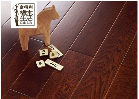 富得利地板是几线品牌-富得利地板在浙江属于几线品牌-地板网