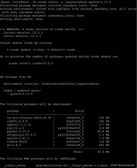 服务器安装linux阵列卡驱动