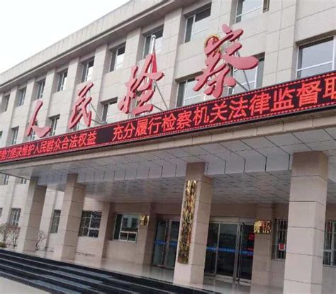 山西省忻州市市场监管局举行行政执法制式服装换装仪式_手机新浪网