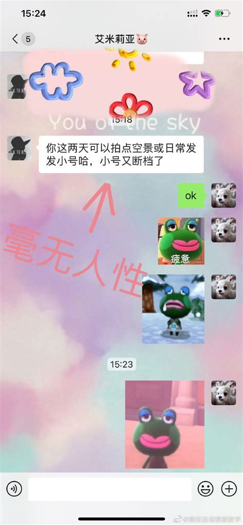 淑女范儿图片