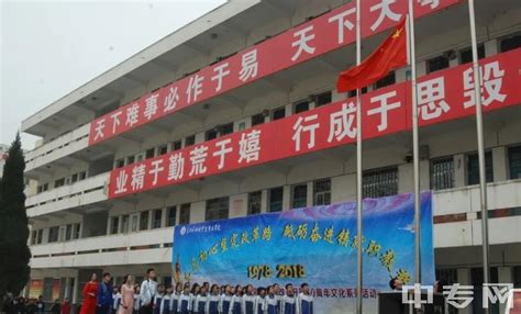 中学知识：2018年天水一中全国排名第78名 甘肃省排名第2名_教育新闻网