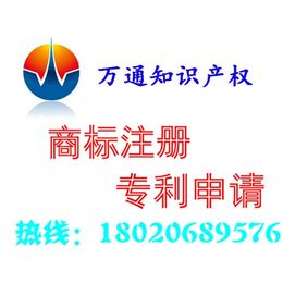 杭州全市代理记账，注册，注销联系电话多少 - 知乎