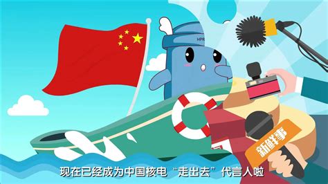 广东潮华龙印刷有限公司,www.chaohualong.com,广东潮华龙印刷企业,广东潮华龙不干胶印刷,广东潮华龙纸类印刷