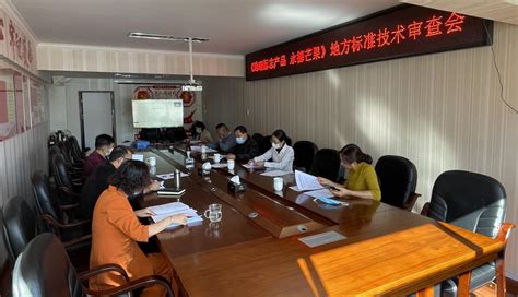 临沧市质量技术监督综合检测中心