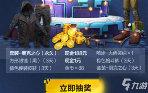 KPL预报丨南京Hero主场迎战TES，武汉eStar遭遇老对手广州TTG-王者荣耀官方网站-腾讯游戏