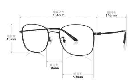 如何正确调整眼镜镜架，你真的了解吗？_亿超眼镜网