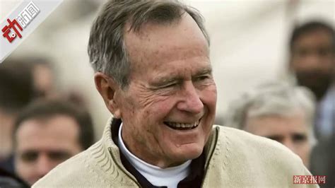 美国前总统老布什逝世 享年94岁 成美国历史上最长寿总统_手机新浪网