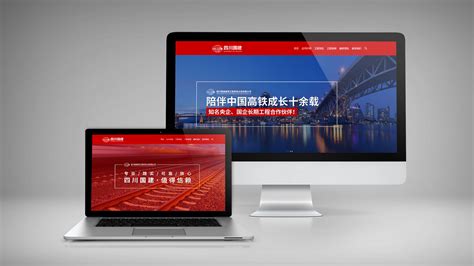武汉建筑工程公司企业宣传策划设计