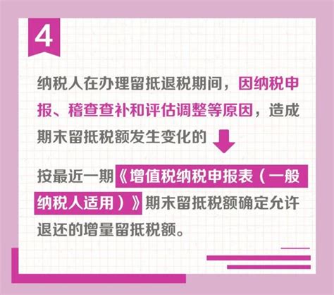 找活动_滕州中小企业智慧服务云平台