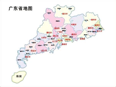 广东行政地图图片