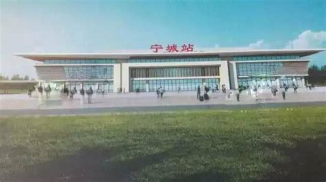 赤峰（南）火车站及列车时刻表 | http://cylyw.cn
