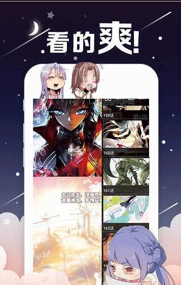 战恋雪手机版下载_战恋雪安卓官方游戏免费安装 - 然然下载