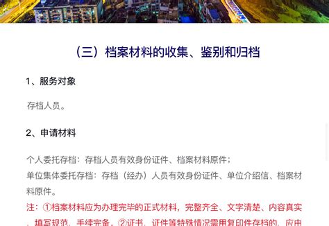 2018年贵阳市赴我校人才引聘活动成功举办-长江大学新闻网