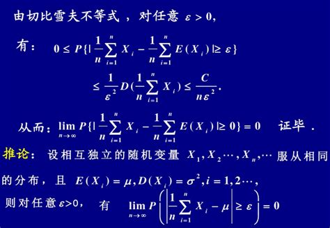 算术基本定理之统计质因子个数———以及因子的个数-CSDN博客