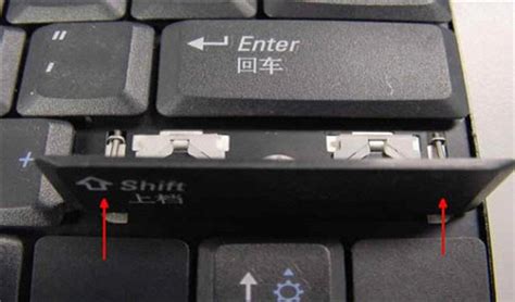 笔记本键盘进水怎么办 如何正确的拆解键盘_电器选购_学堂_齐家网