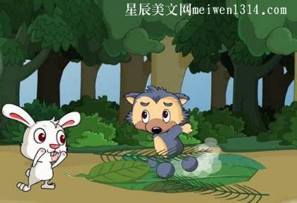 动画片大全，小白兔与小灰兔的故事