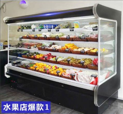 水果保鲜柜_产品中心_湖南湘雪科技有限公司