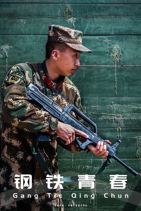 海报|征兵季，用钢铁青春吹响军营集结号 - 中国军网