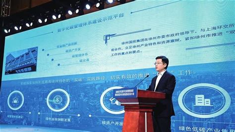 工业企业质量标杆_荣誉资质_河南省矿山起重机有限公司成都分公司