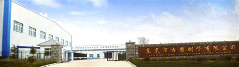 济南沥青防腐钢管生产厂家 - 产品库 - 无忧商务网