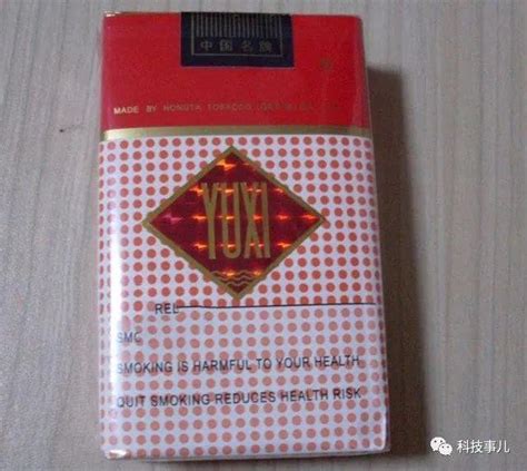 15到20元烟排行榜前十名 南京炫赫门名列前茅 - 烟酒