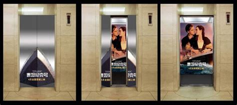 我们每天乘坐电梯，你了解电梯广告吗?-新闻资讯-全媒通