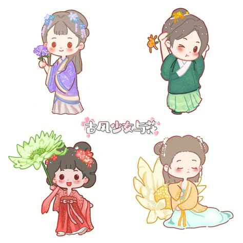 超萌q版古风头像女生
