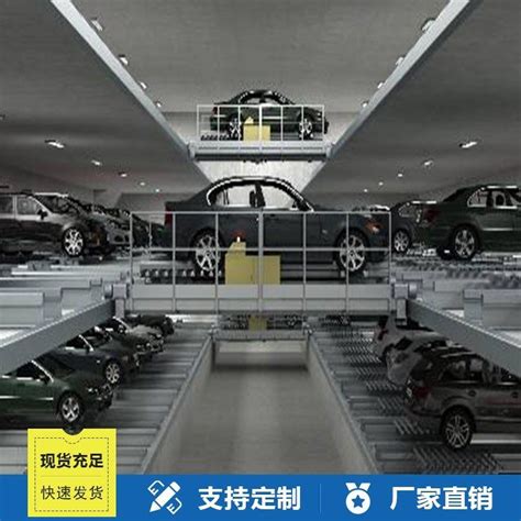Loft车库_立体|复式车库_loft专利车库-上海博普总部