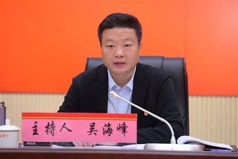 海南省委组织部莅临热带天堂景区检查指导党建工作
