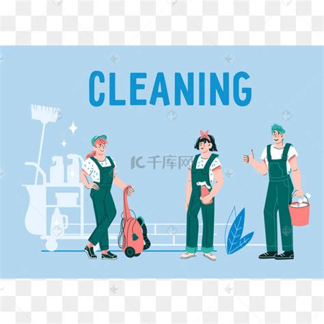 清洁公司海报图片-清洁公司海报图片素材免费下载-千库网