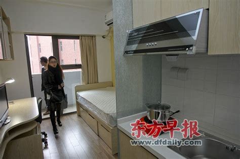 陆家嘴国际人才公寓-楼盘详情-上海腾讯房产