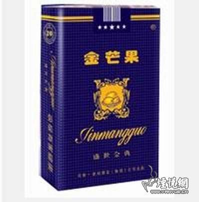 老火——塑盒金芒果 - 香烟品鉴 - 烟悦网论坛