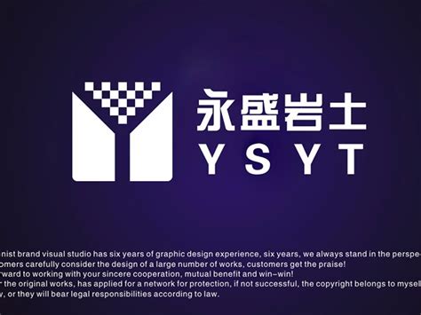 天津logo设计公司的方向设计公司的方向 - 戈雅