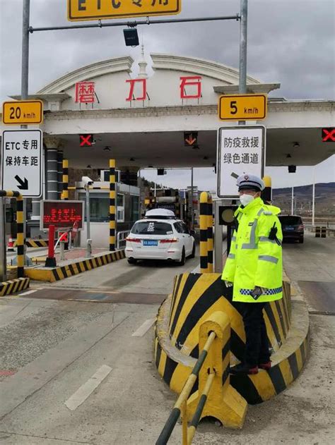 黑龙江高速公路启动收费优化测试