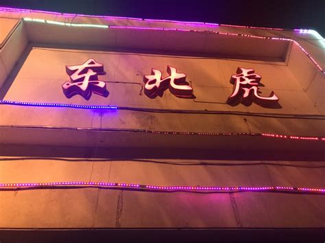 领航科技大厦(中国艺术品大厦) 一海淀知春路独栋-北京地势坤房地产经纪有限公司