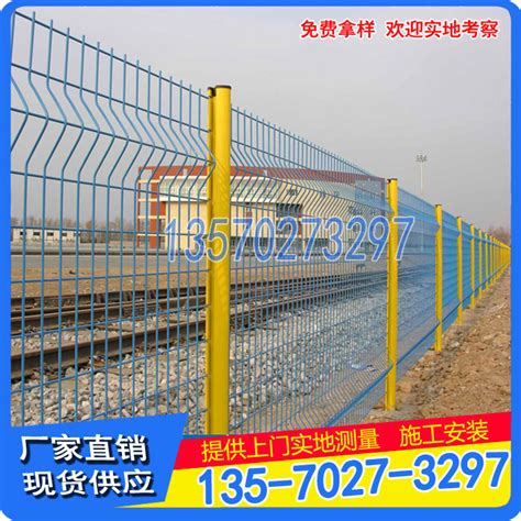 茂名公路护栏网 铁路围栏网 阳江桃型柱护栏网生产厂家