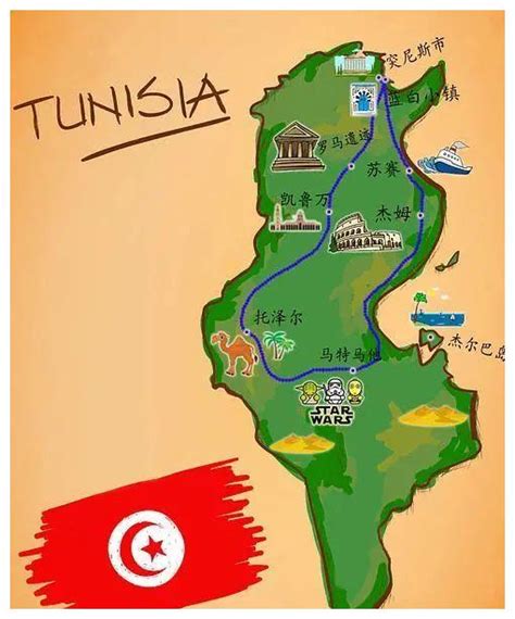 突尼斯是哪个国家的 - 业百科