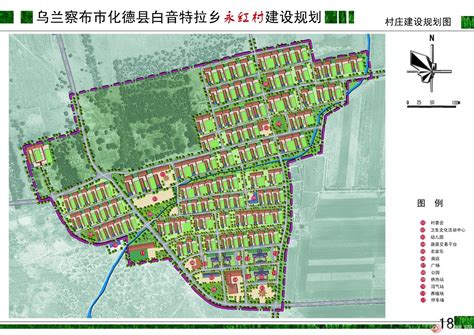 《广东省村庄规划实用手册》来了！-河源市人民政府门户网站