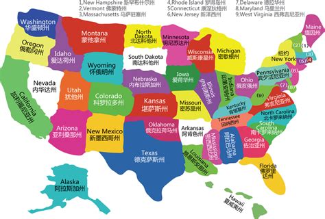 美国各州分布图图片