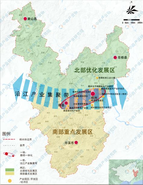 【产业图谱】2022年梧州市产业布局及产业招商地图分析-中商情报网