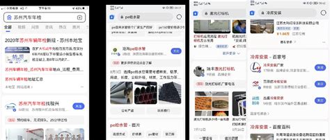 百度APP搜索百度智能云 - 百度智能云商标服务产品文档