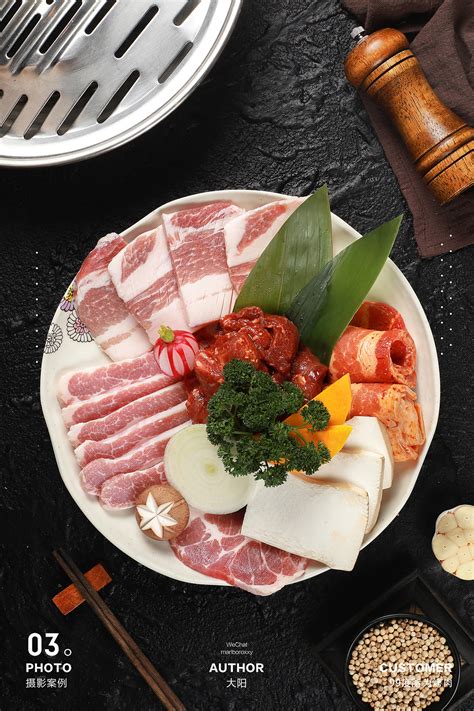 新鲜的韩式料理高清图片下载-正版图片600732540-摄图网
