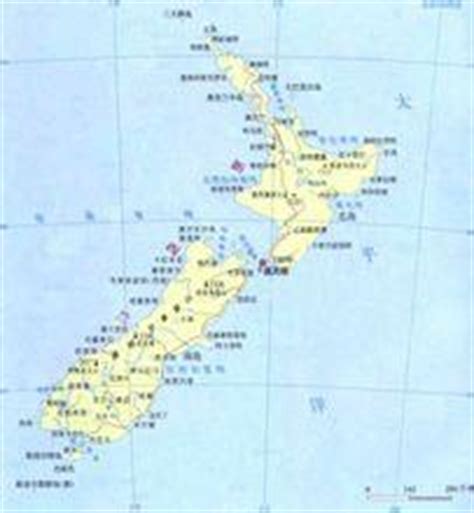 新西兰南岛与北岛有啥不同？？_百度知道