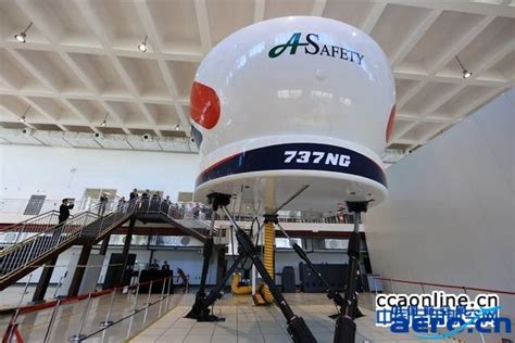 国内首家！珠海翔翼公司完成美国TRU全动模拟机安装