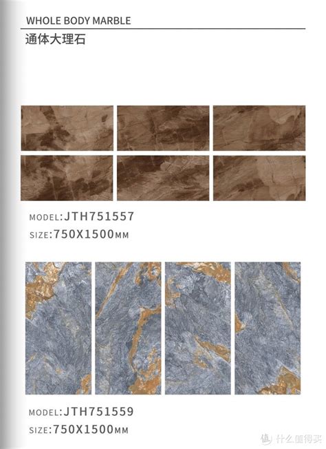 瓷砖科普（七）：瓷砖的各种主流灰色介绍搭配灰色瓷砖大板分类_瓷砖_什么值得买