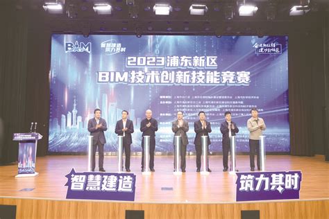 《上海市浦东新区促进无驾驶人智能网联汽车创新应用规定》公布_示范_部门_道路