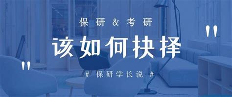 2023年考研弃考人数破100万，“阳”不是主要原因，考生道出真相