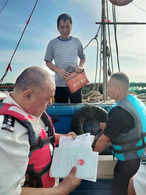 2021年辽宁省秋季渔业安全生产执法检查行动第一阶段顺利圆满完成