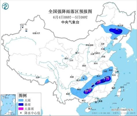 寒潮黄色预警发布！中国气象局启动三级应急响应！