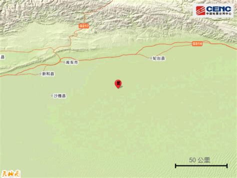 新疆阿克苏地区库车市发生3.4级地震，震源深度10千米_荔枝网新闻